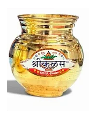 Brass Lota - Gangotri