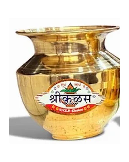 Brass Lota - Mangal