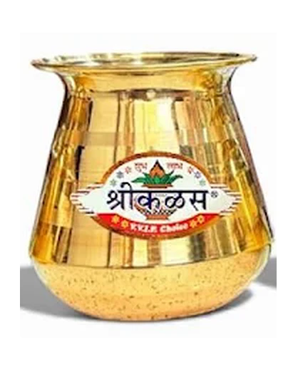 Brass Lota - Satari
