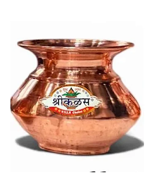 Copper Lota - Matki