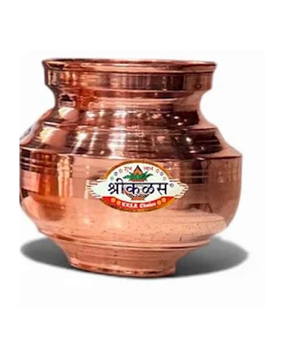 Copper Lota - Navrang