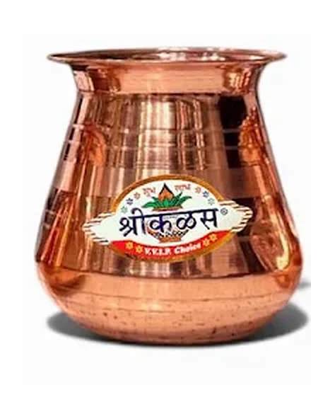 Copper Lota - Satari