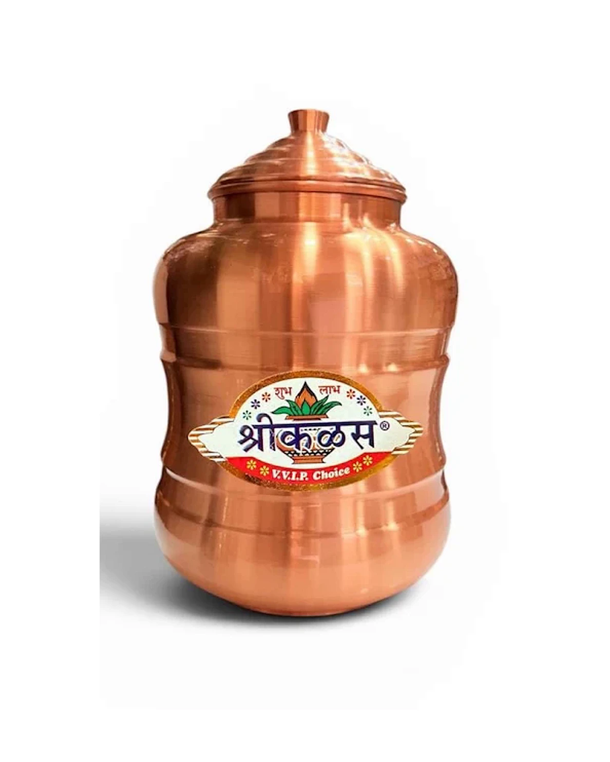Copper Water Pot - Plain, with Lid